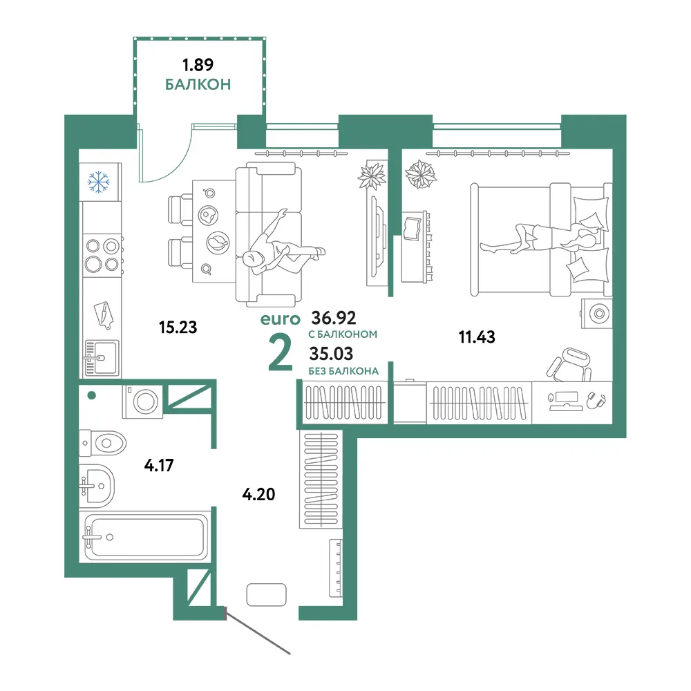 Планировка: Юнион 2-комнатная 36,92м²