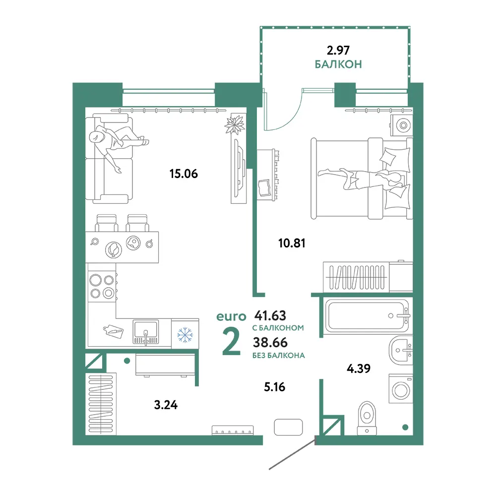 Планировка: Юнион 2-комнатная 41,63м²