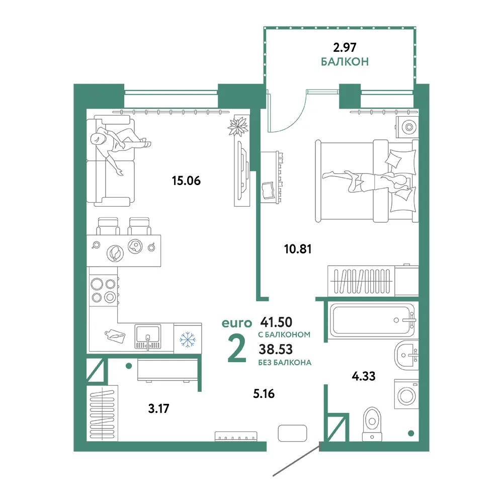 Планировка: Юнион 2-комнатная 41,50м²