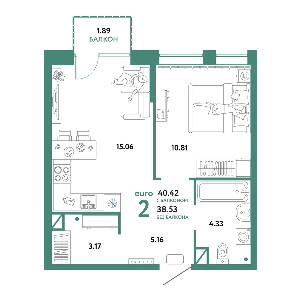 Планировка: Юнион 2-комнатная 40,42м²