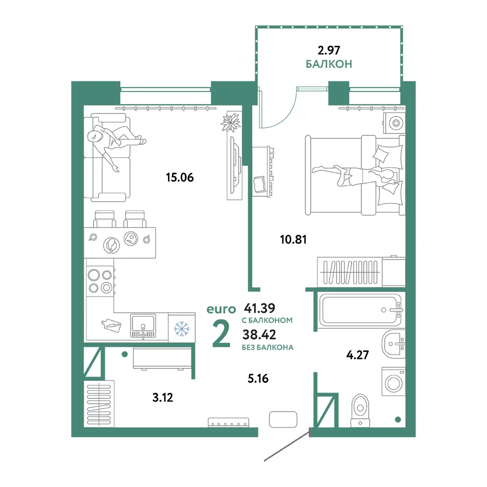 Планировка: Юнион 2-комнатная 41,39м²
