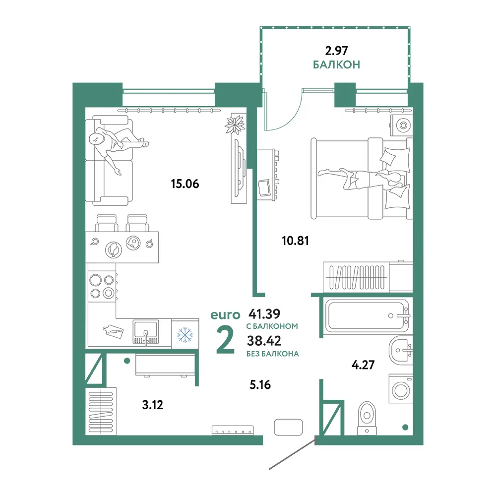 Планировка: Юнион 2-комнатная 41,39м²