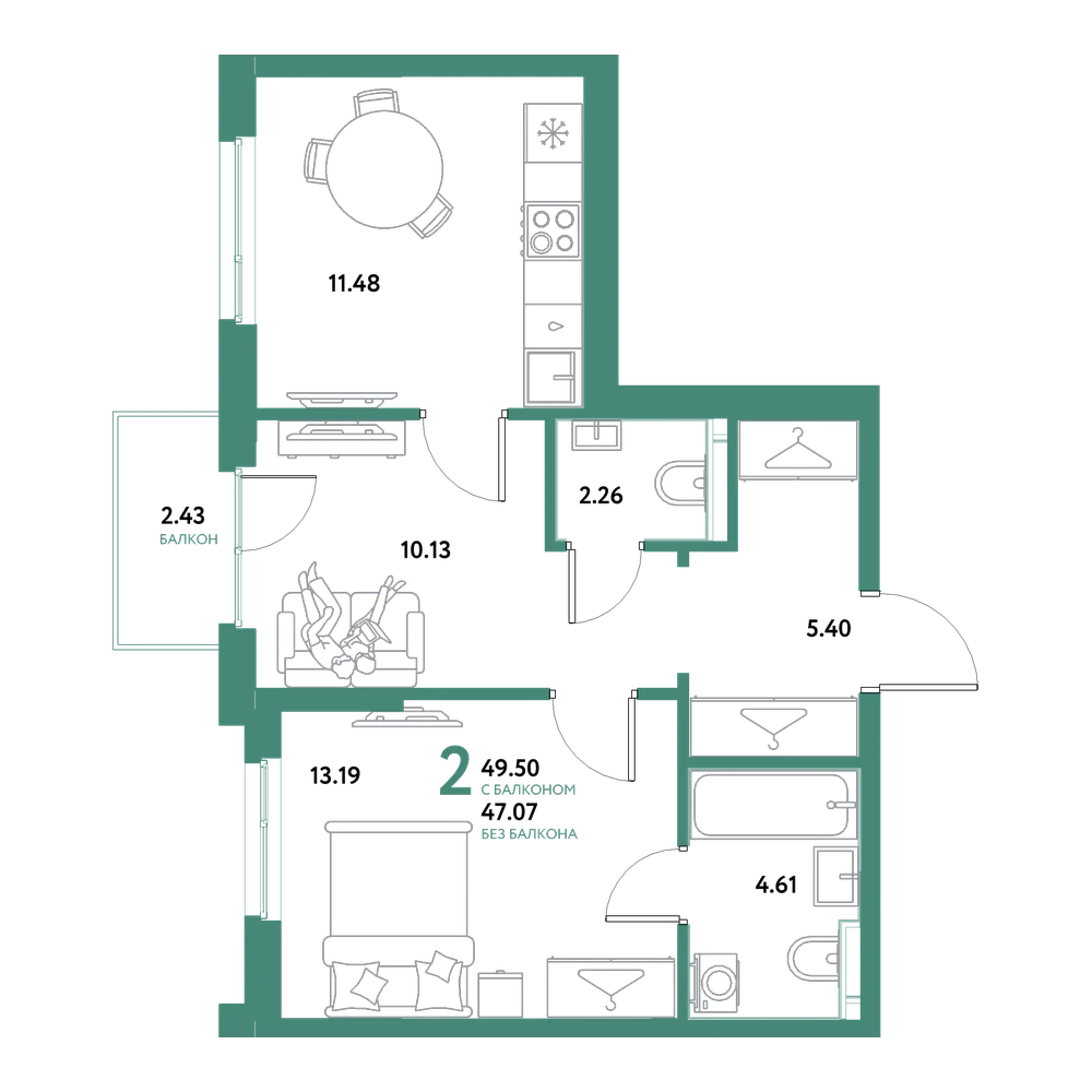 Планировка: 2-комнатная 49,5 м²