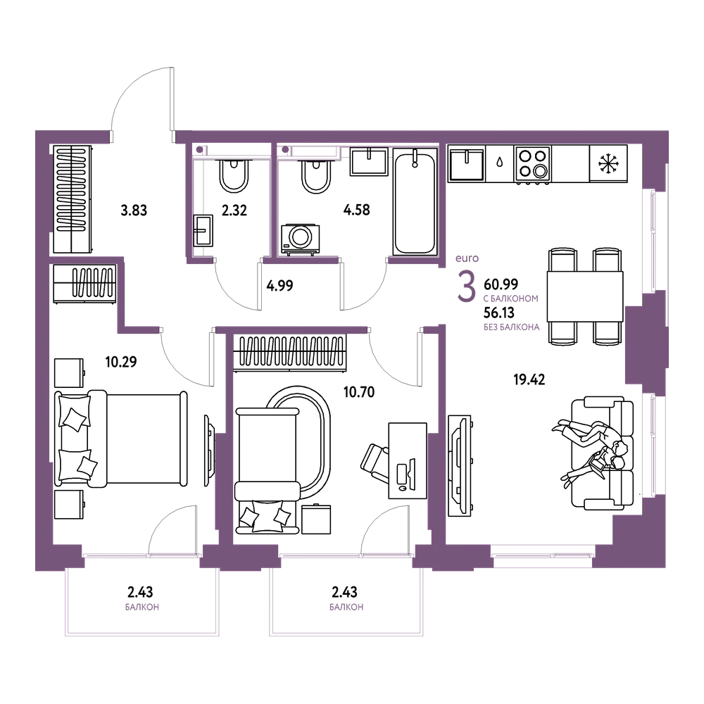 Планировка: Евротрёшка 60,99 м²