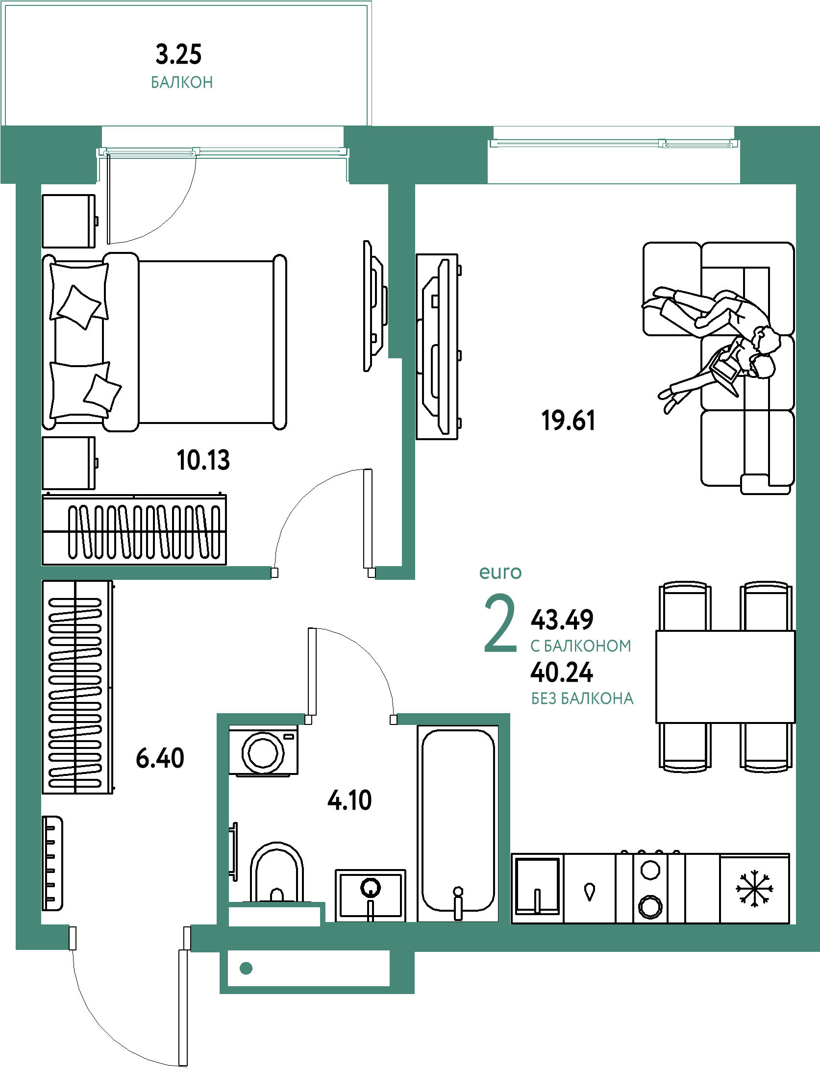 Планировка: Евродвушка 43,49 м² в ЖК «Авторский»