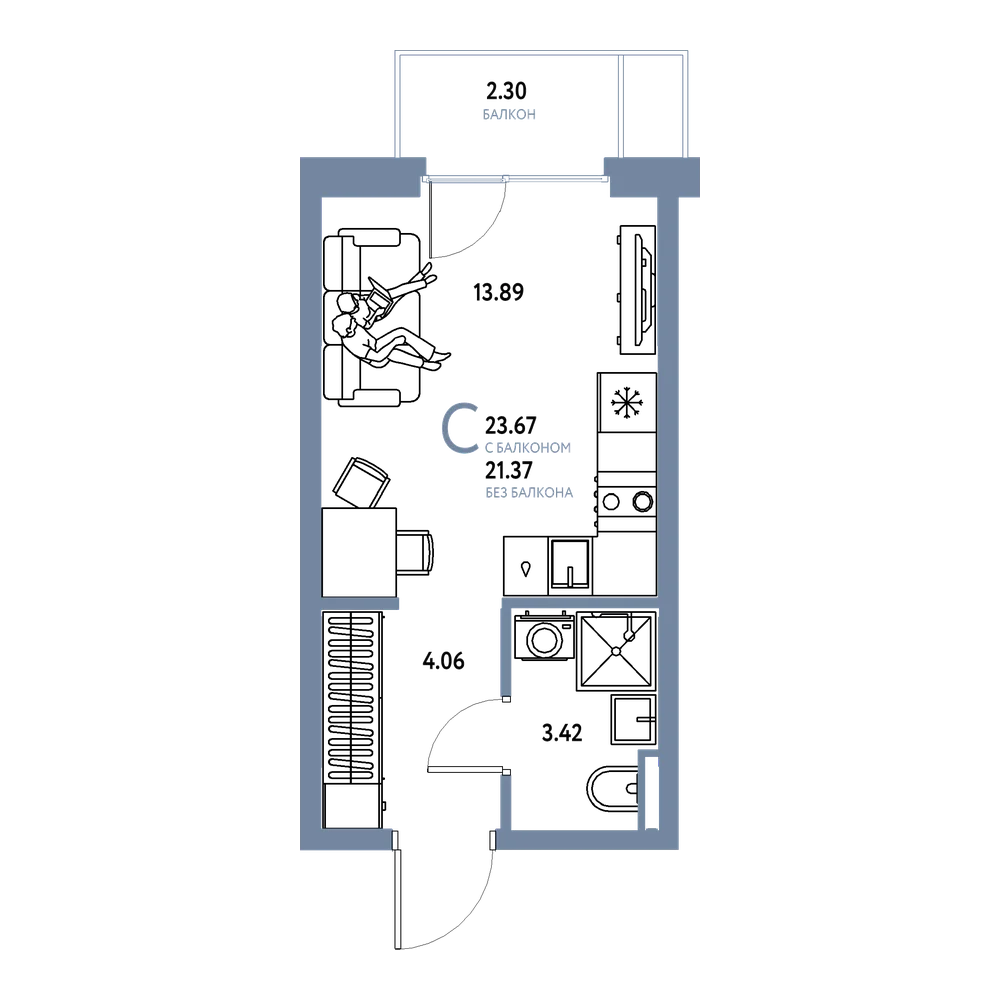Планировка: Студия 23,67 м²