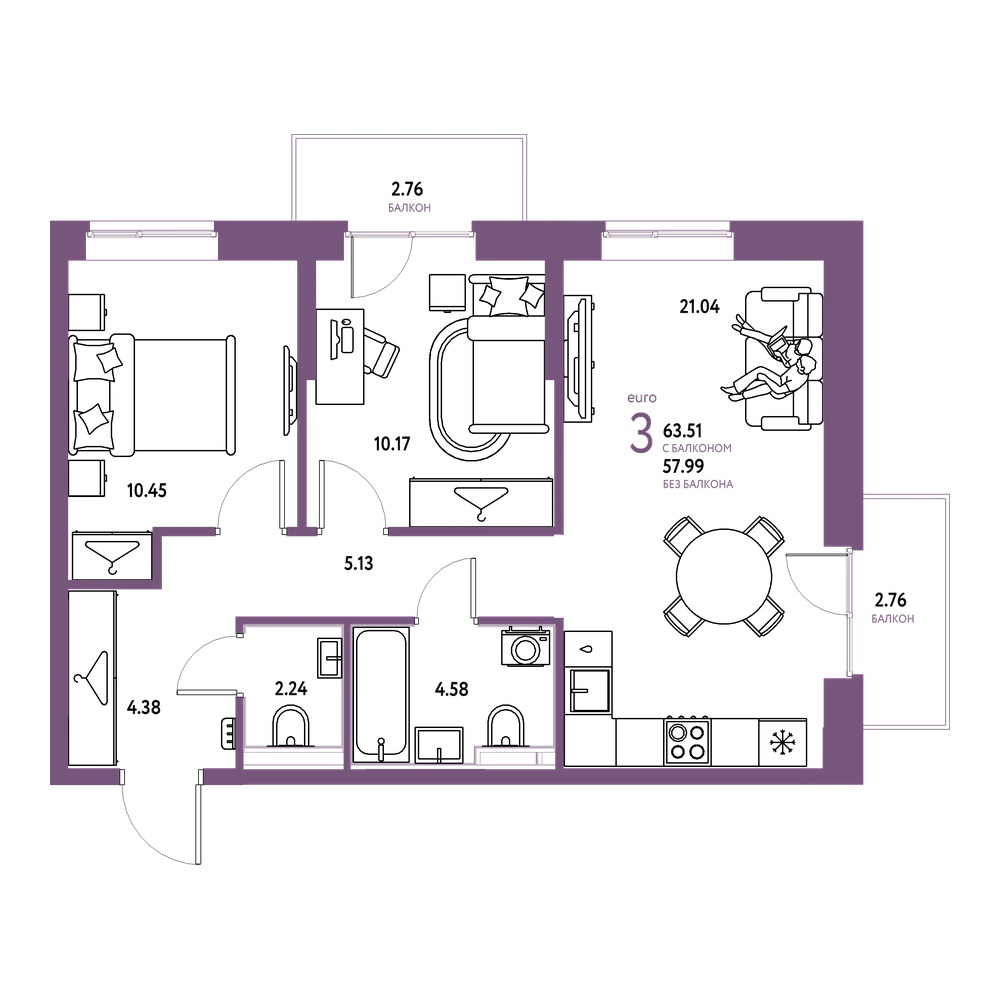 Планировка: Евротрёшка 63,51 м²