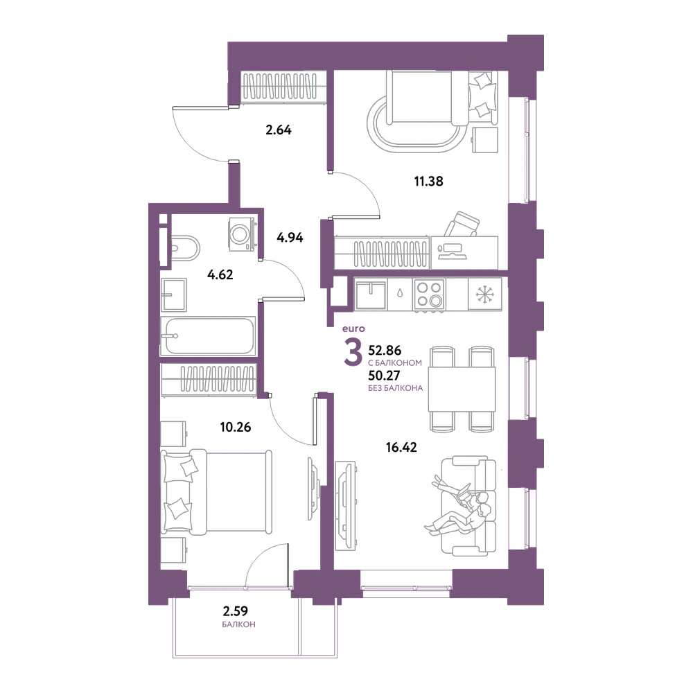 Планировка: Евротрёшка 52,86 м²