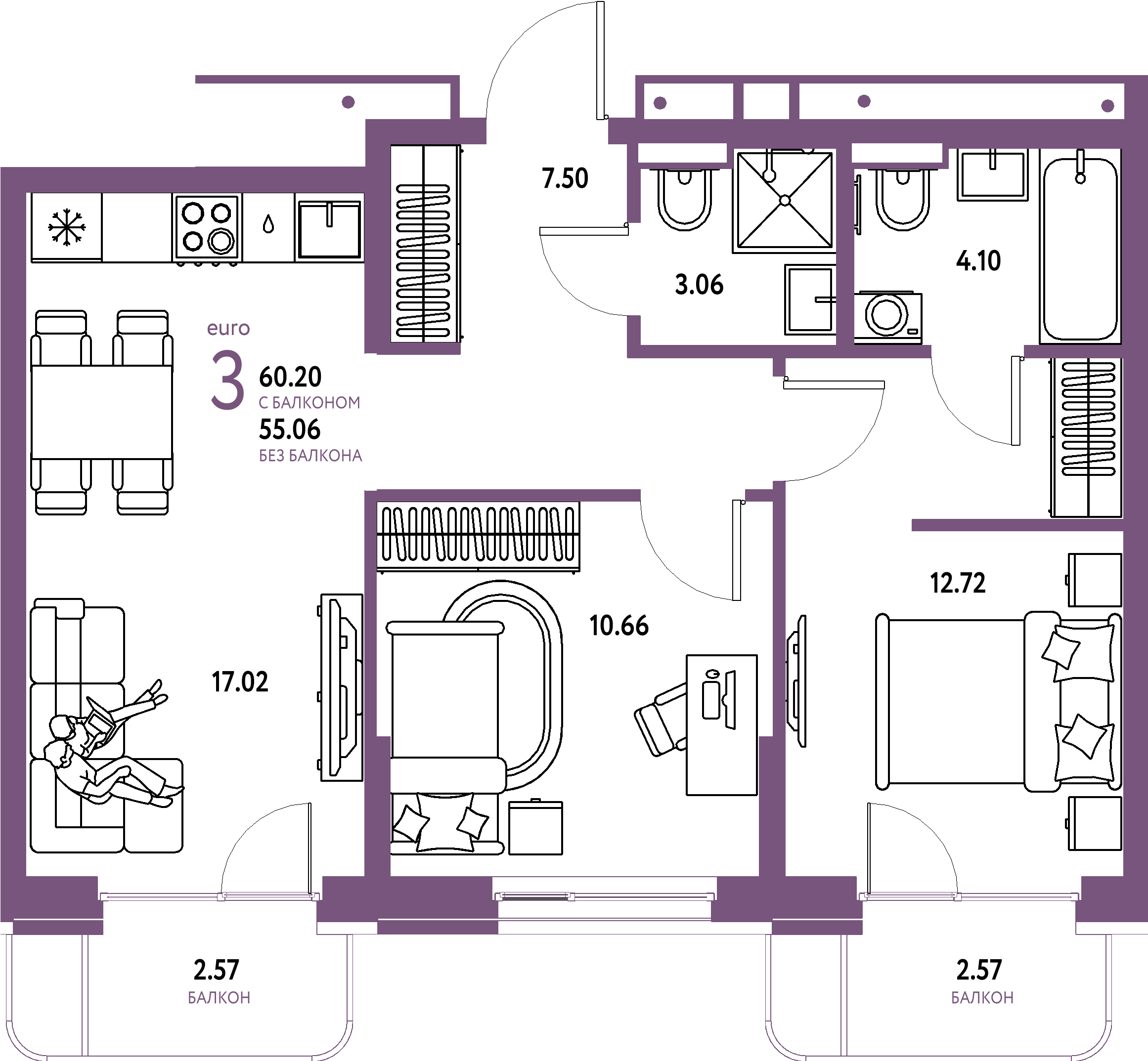 Планировка: Евротрёшка 60,2 м² в ЖК «Домашний»
