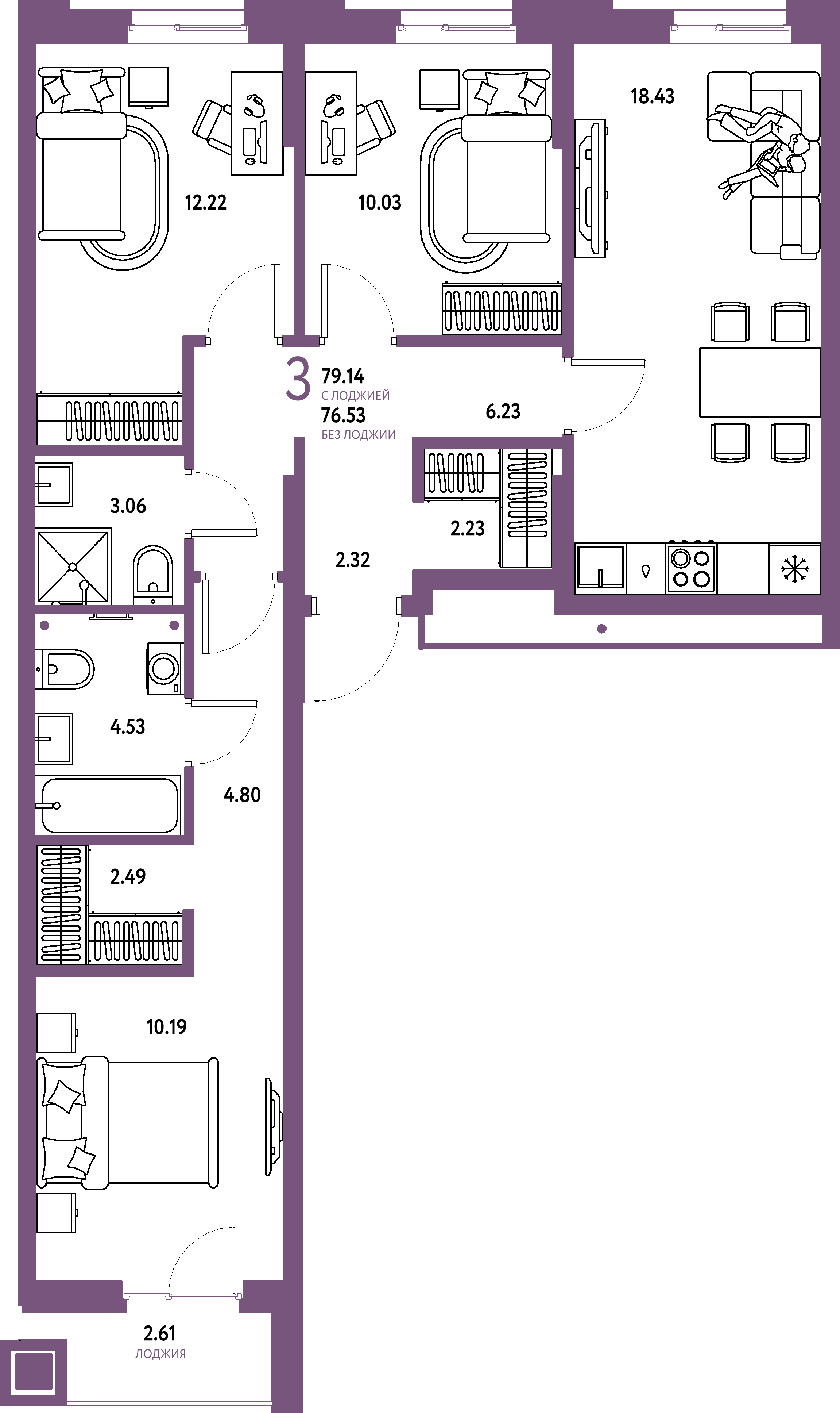 Планировка: 3-комнатная 79,14 м² в ЖК «Домашний»