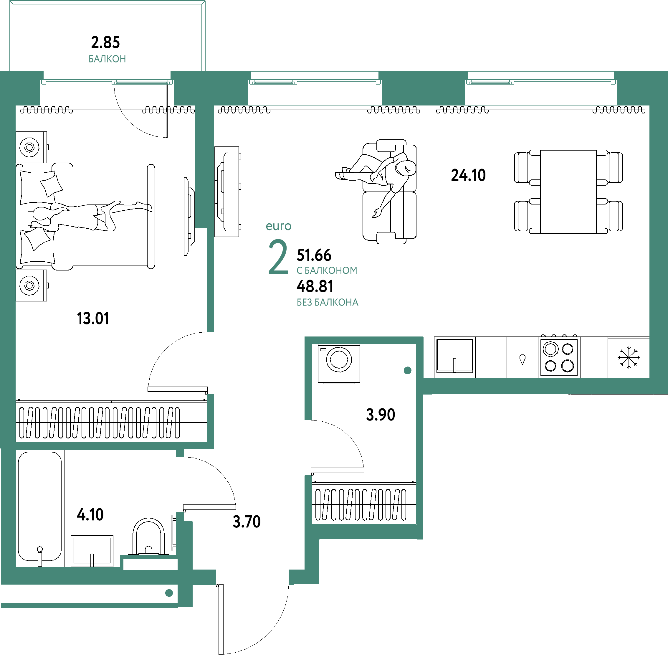 Планировка: Евродвушка 51,66 м² в ЖК «Домашний»