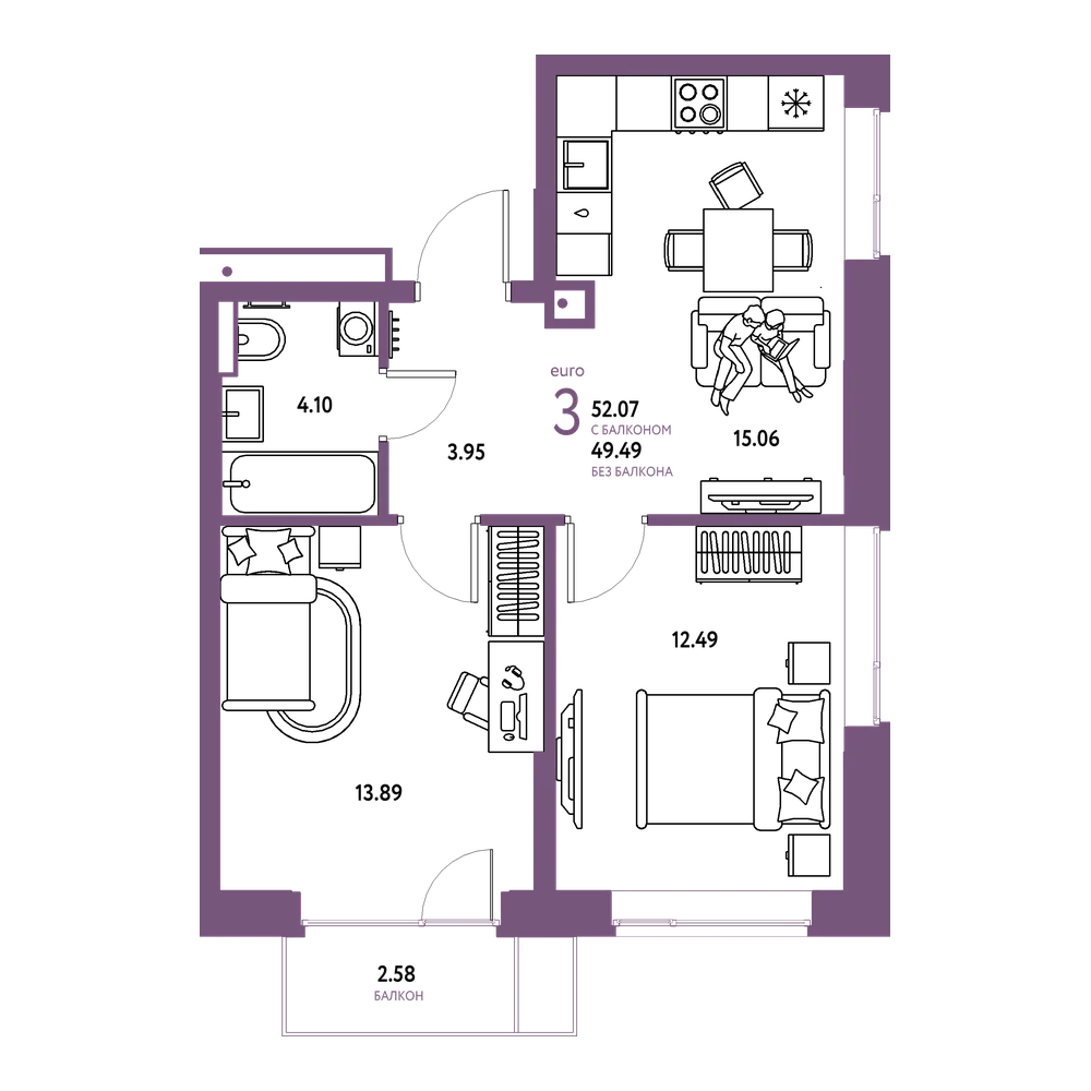 Планировка: Евротрёшка 52,07 м²