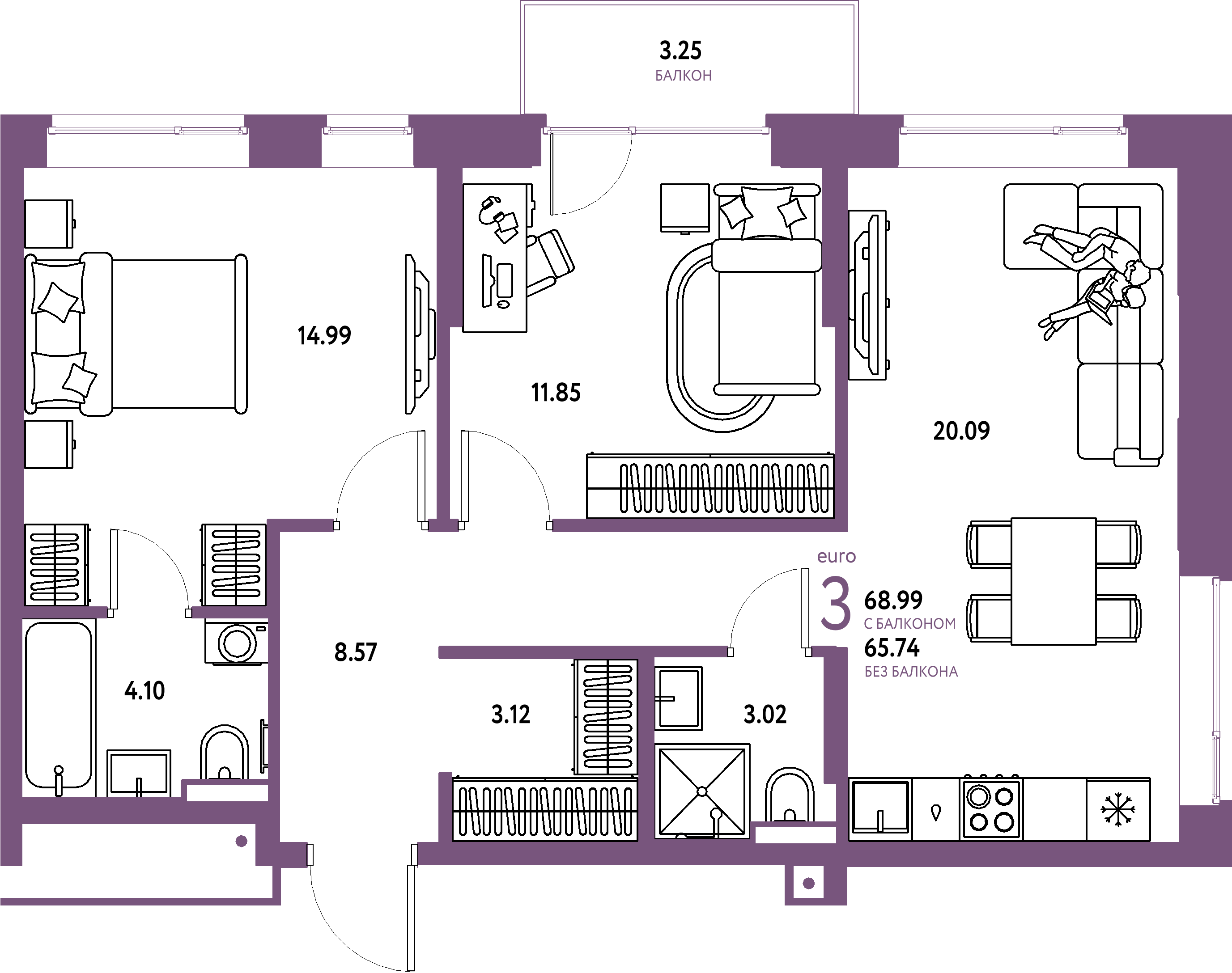 Планировка: Евротрёшка 68,99 м² в ЖК «Авторский»