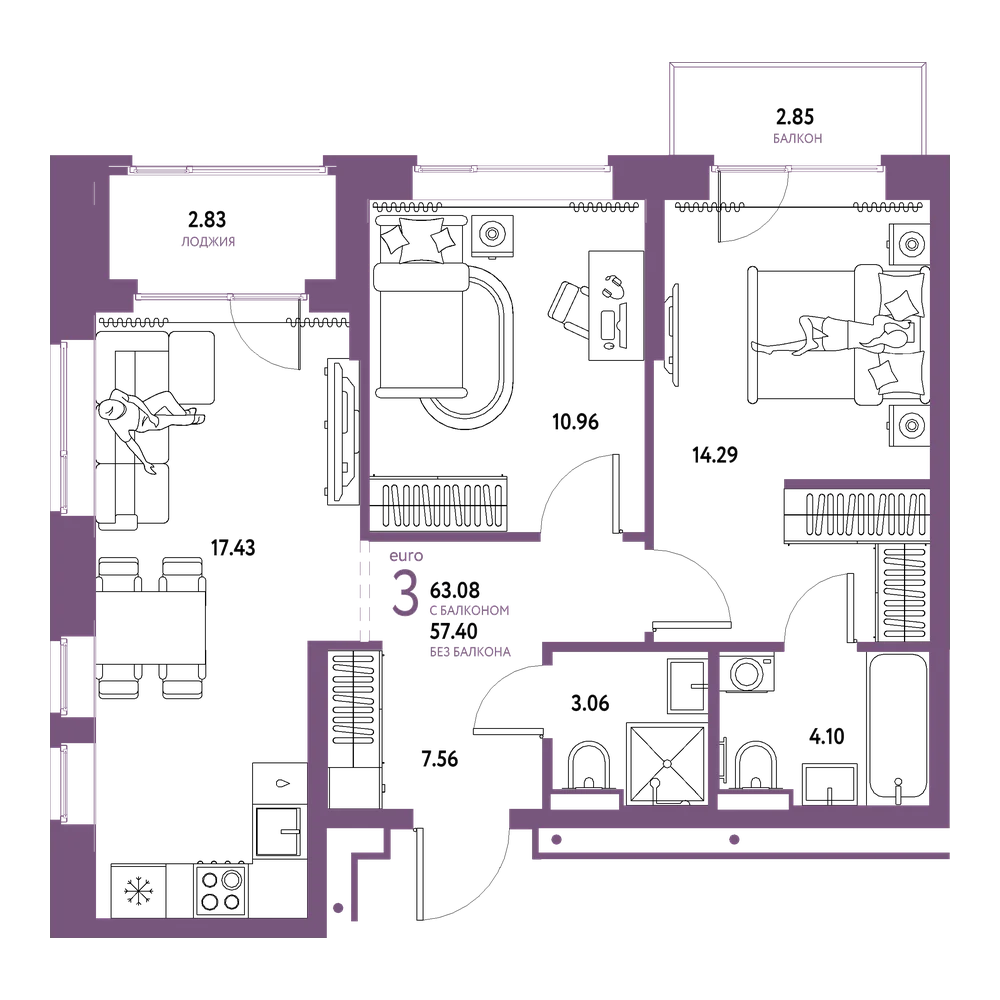 Планировка: Евротрёшка 63,08 м²