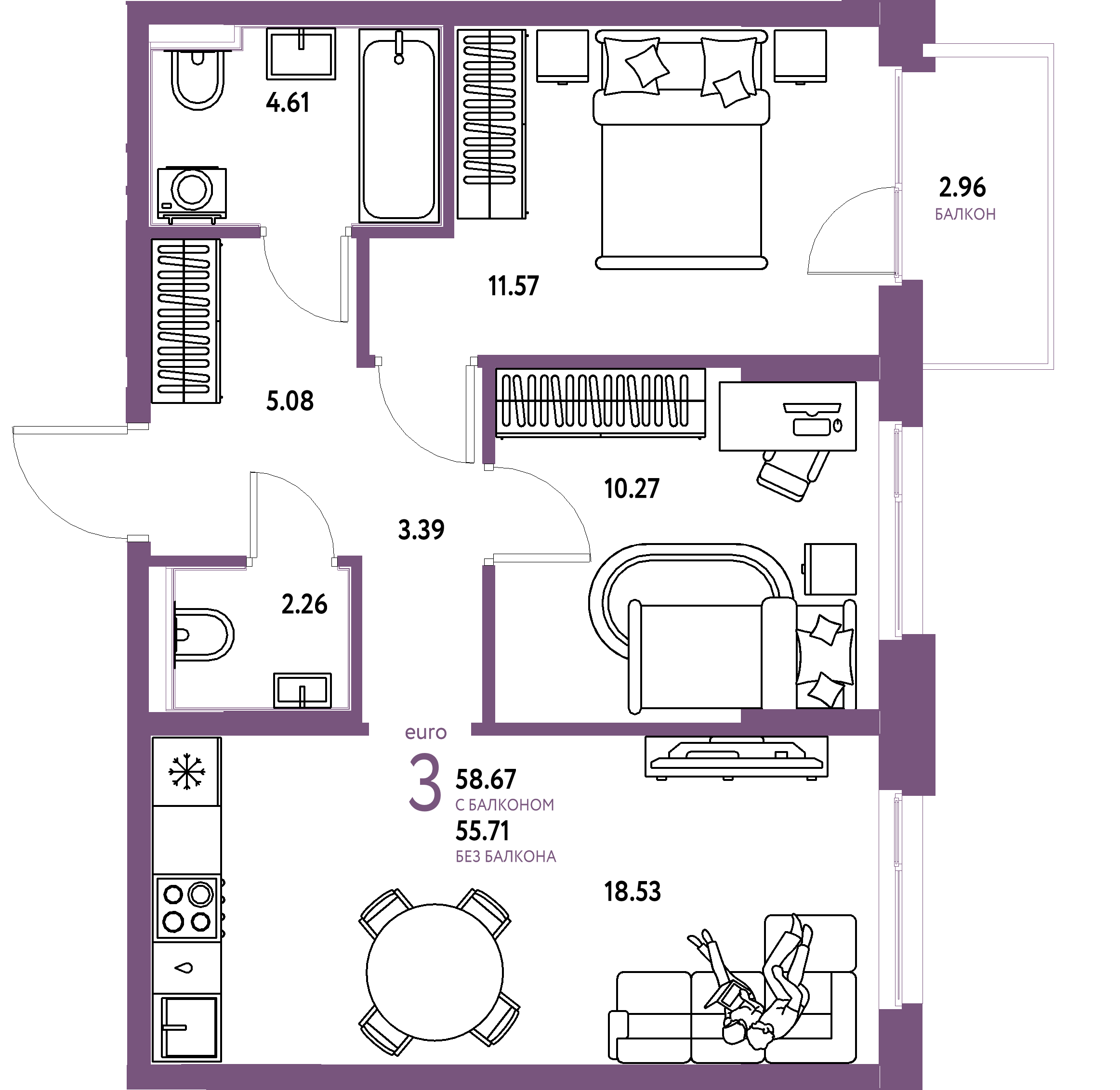 Планировка: Евротрёшка 58,39 м² в ЖК «Домашний»