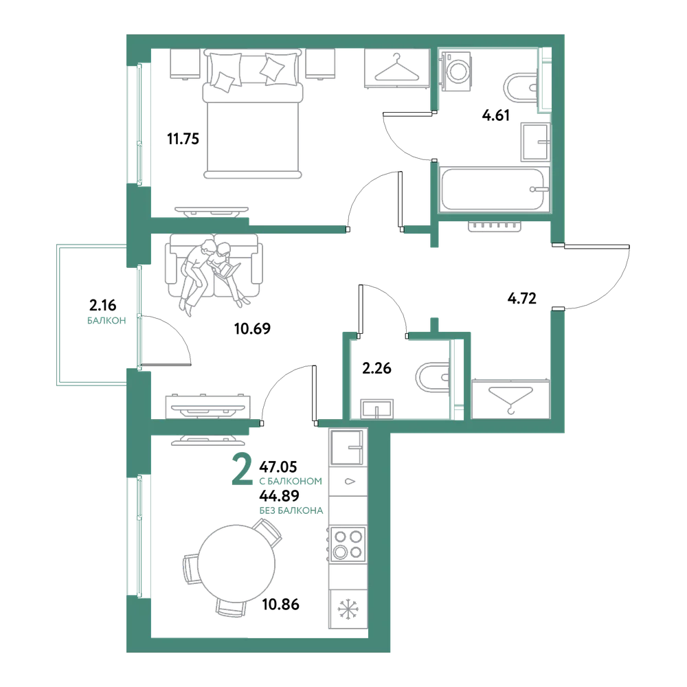 Планировка: 2-комнатная 47,05 м²
