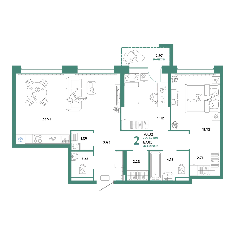 Планировка: 3-комнатная 70,02 м²