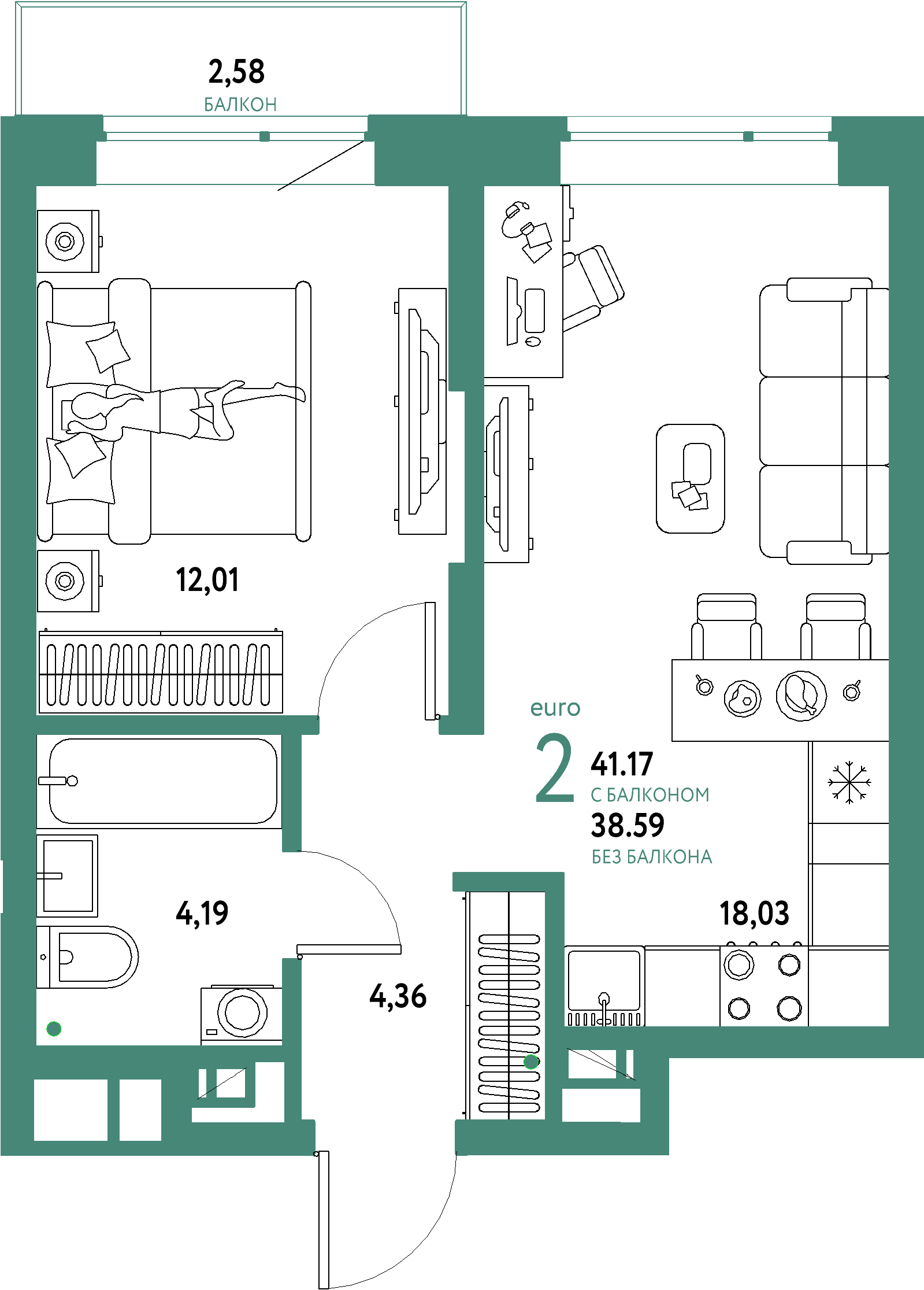 Планировка: Евродвушка 41,17 м² в ЖК «Авторский»