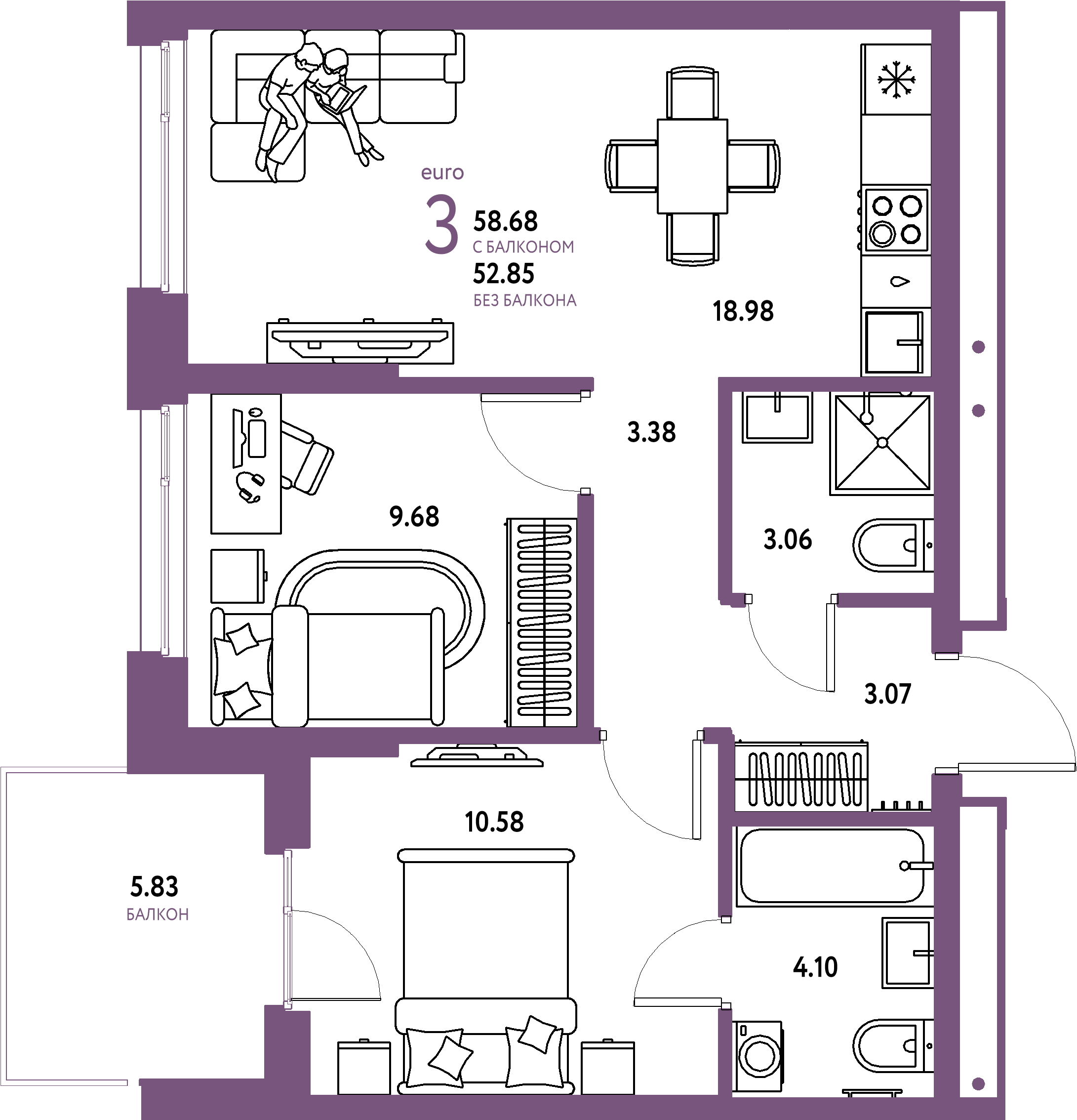 Планировка: Евротрёшка 58,68 м² в ЖК «Домашний»