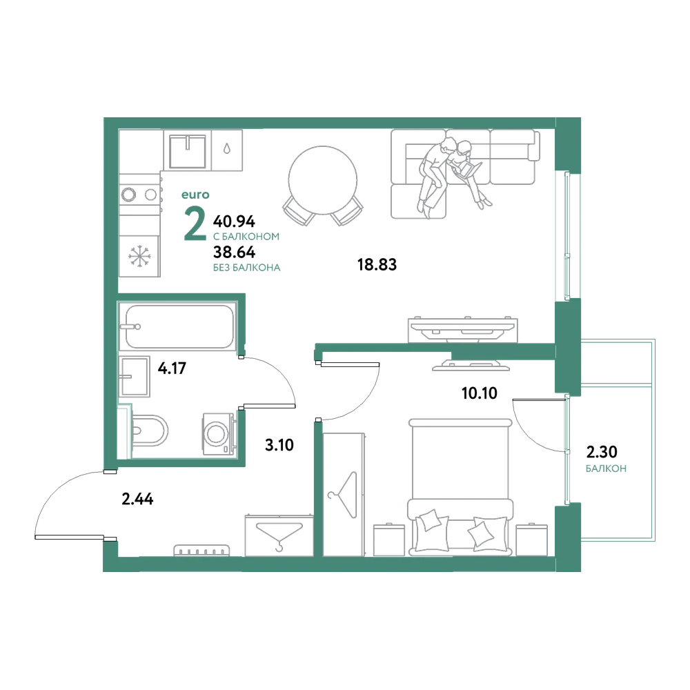 Планировка: Евродвушка 40,94 м²