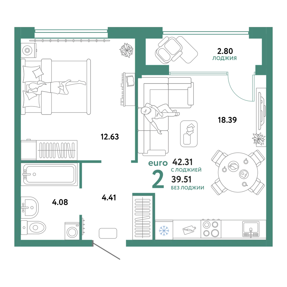 Планировка: Евродвушка 41,3 м²