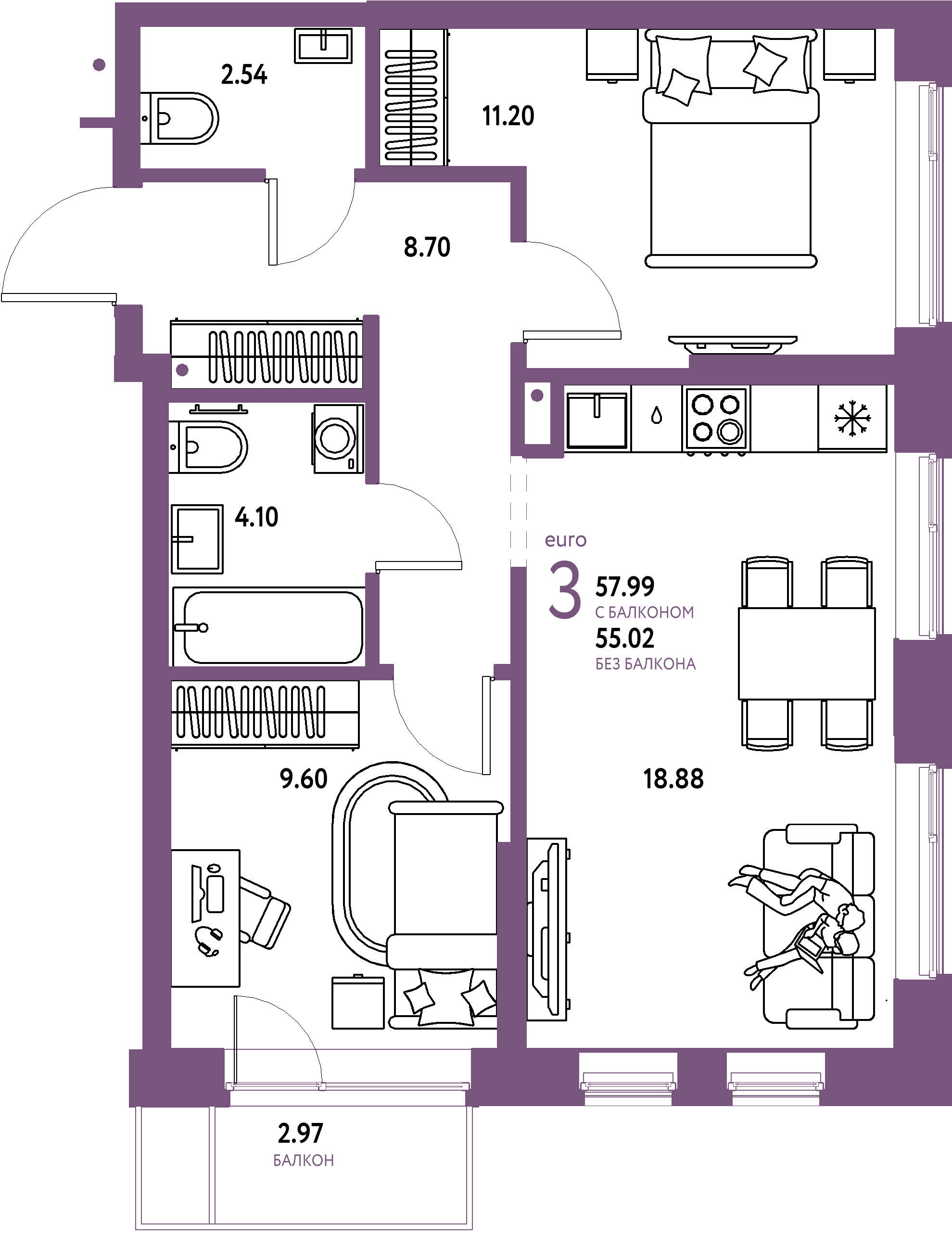 Планировка: Евротрёшка 57,99 м² в ЖК «Домашний»