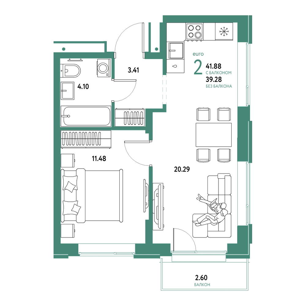 Планировка: Евродвушка 41,88 м²