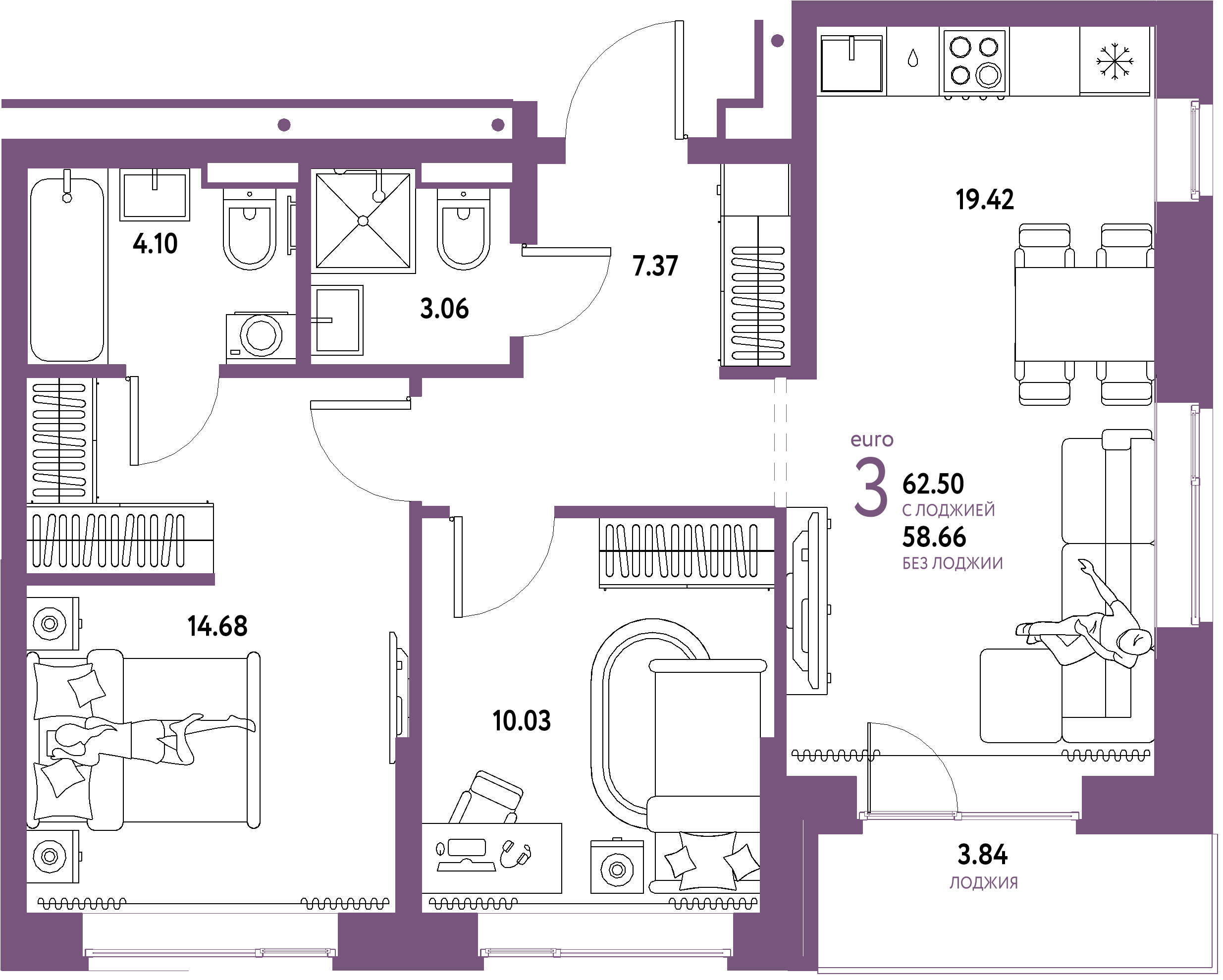 Планировка: Евротрёшка 62,5 м² в ЖК «Домашний»