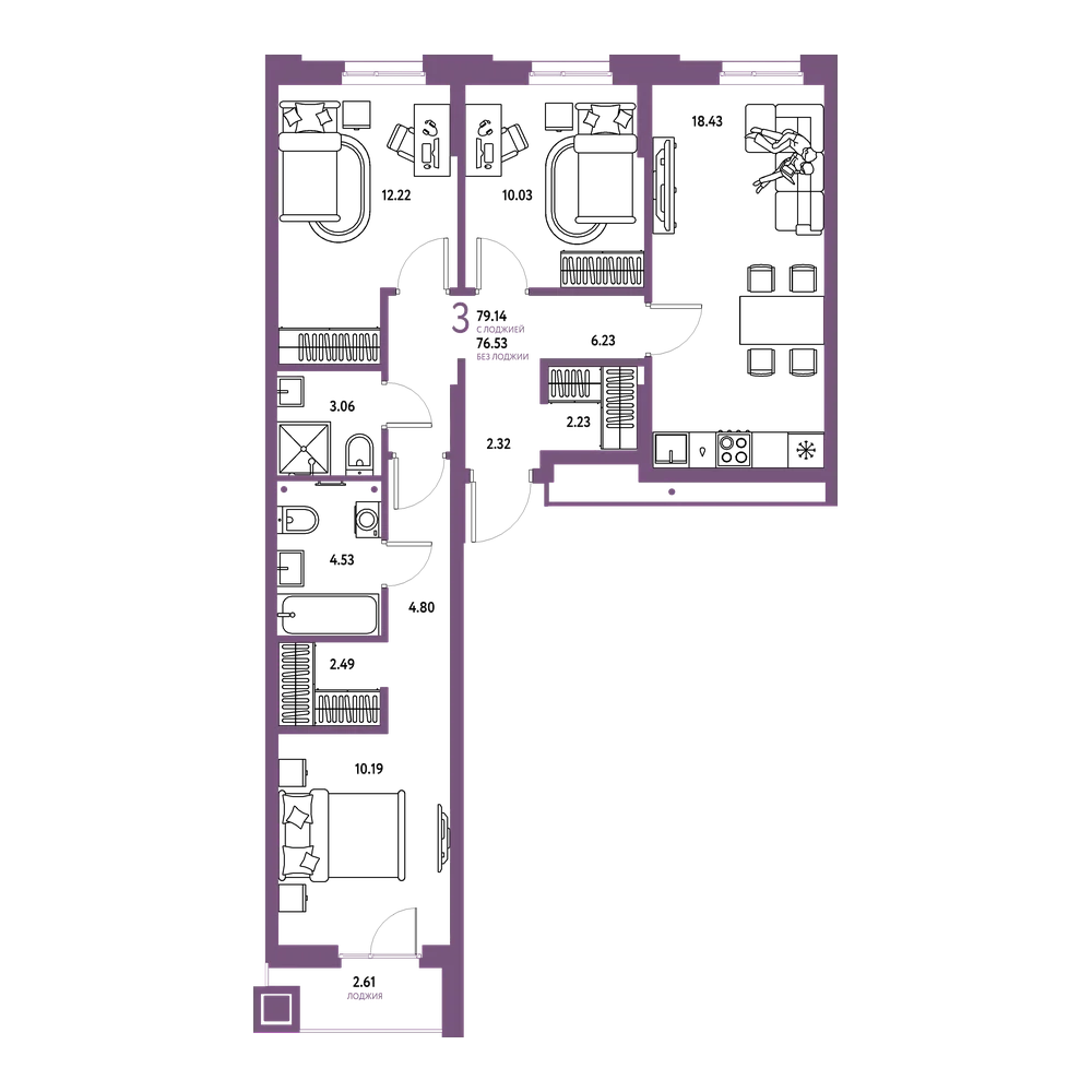 Планировка: 3-комнатная 79,14 м²