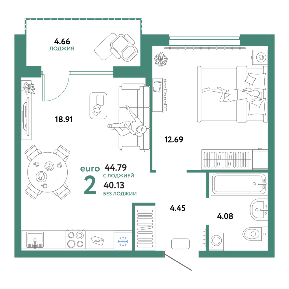 Планировка: Евродвушка 44,93 м²