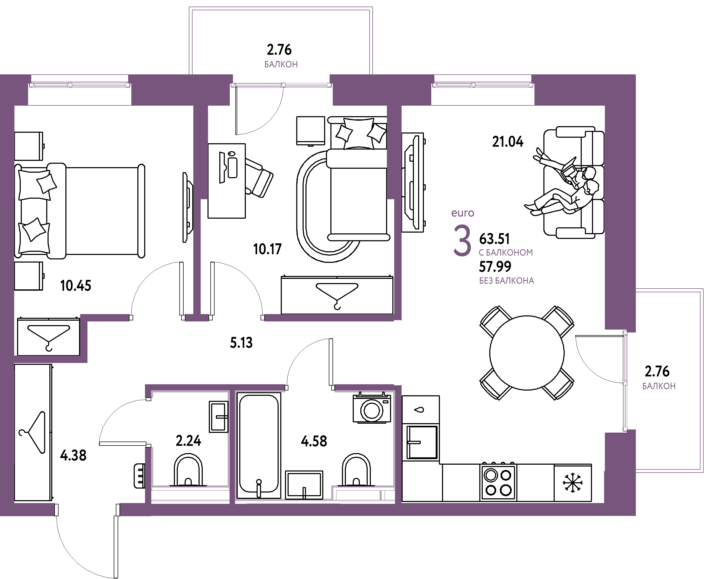 Планировка: Евротрёшка 63,51 м² в ЖК «Европейский берег 2.0»