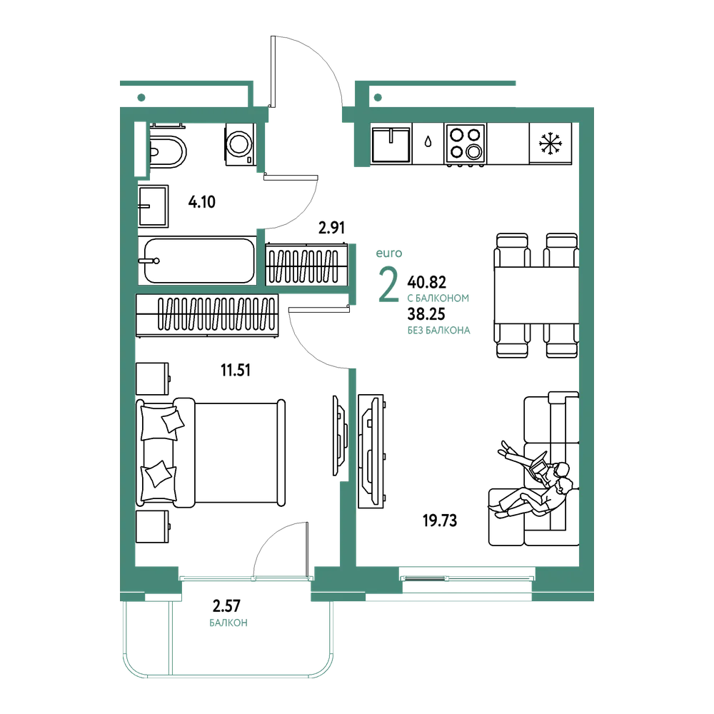 Планировка: Евродвушка 40,82 м²