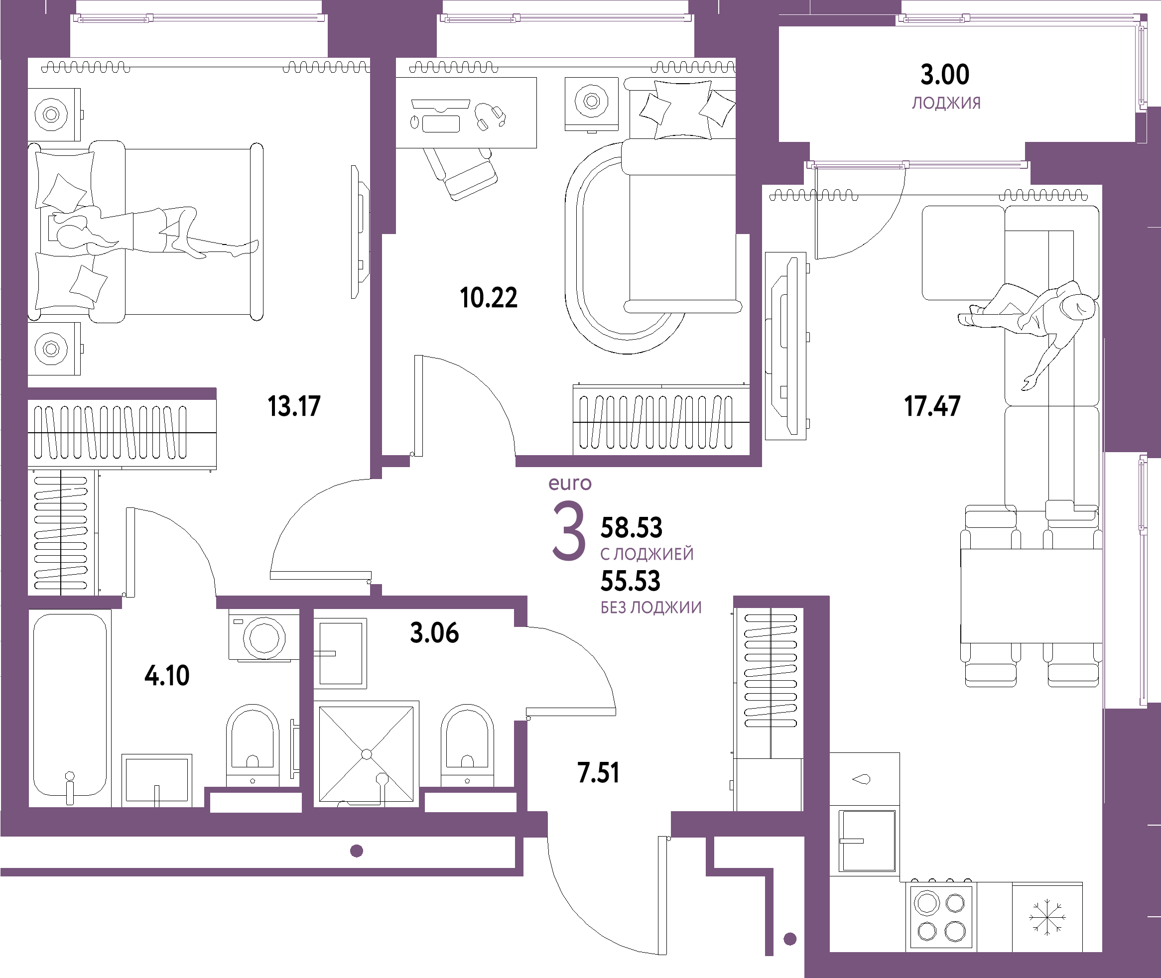 Планировка: Евротрёшка 58,53 м² в ЖК «Домашний»