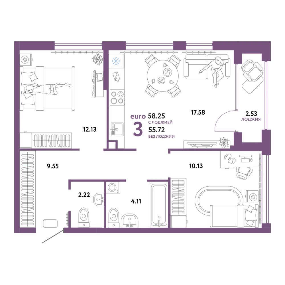 Планировка: Евротрёшка 58,44 м²