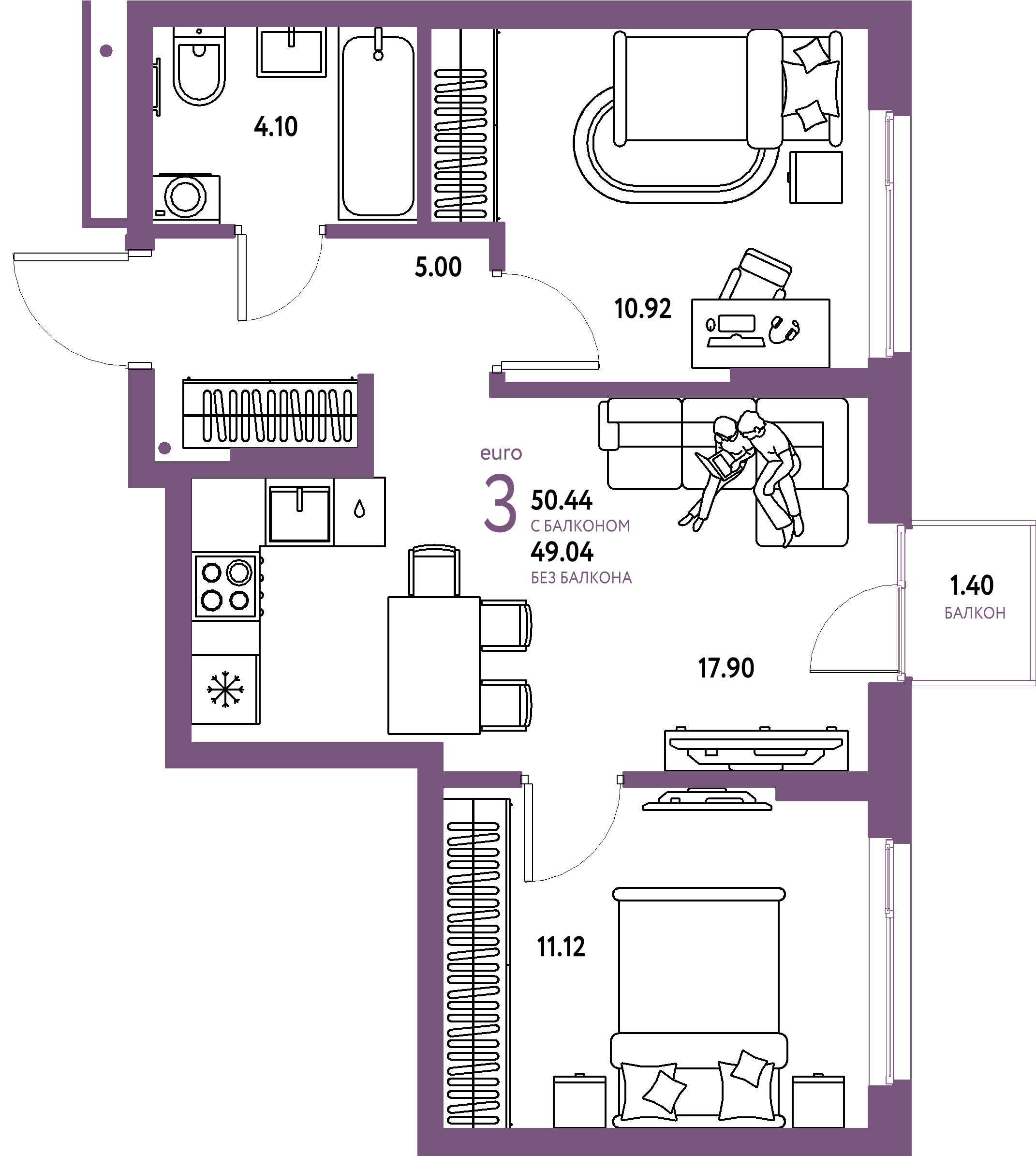 Планировка: Евротрёшка 50,44 м² в ЖК «Домашний»
