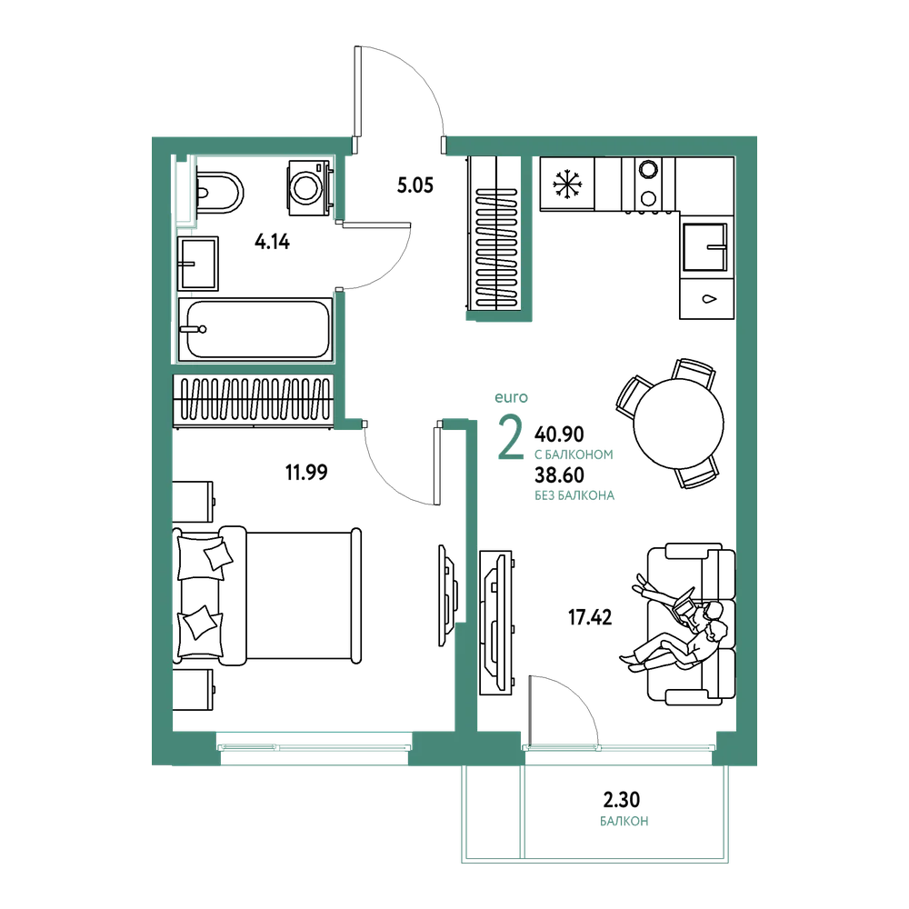 Планировка: Евродвушка 40,9 м²