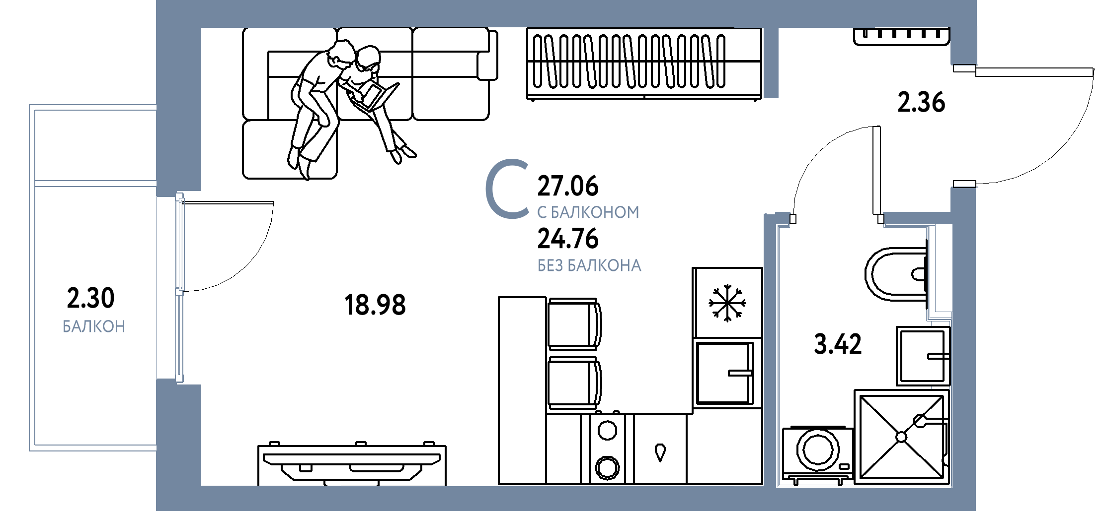 Планировка: Студия 27,06 м² в ЖК «Сердце Сибири»