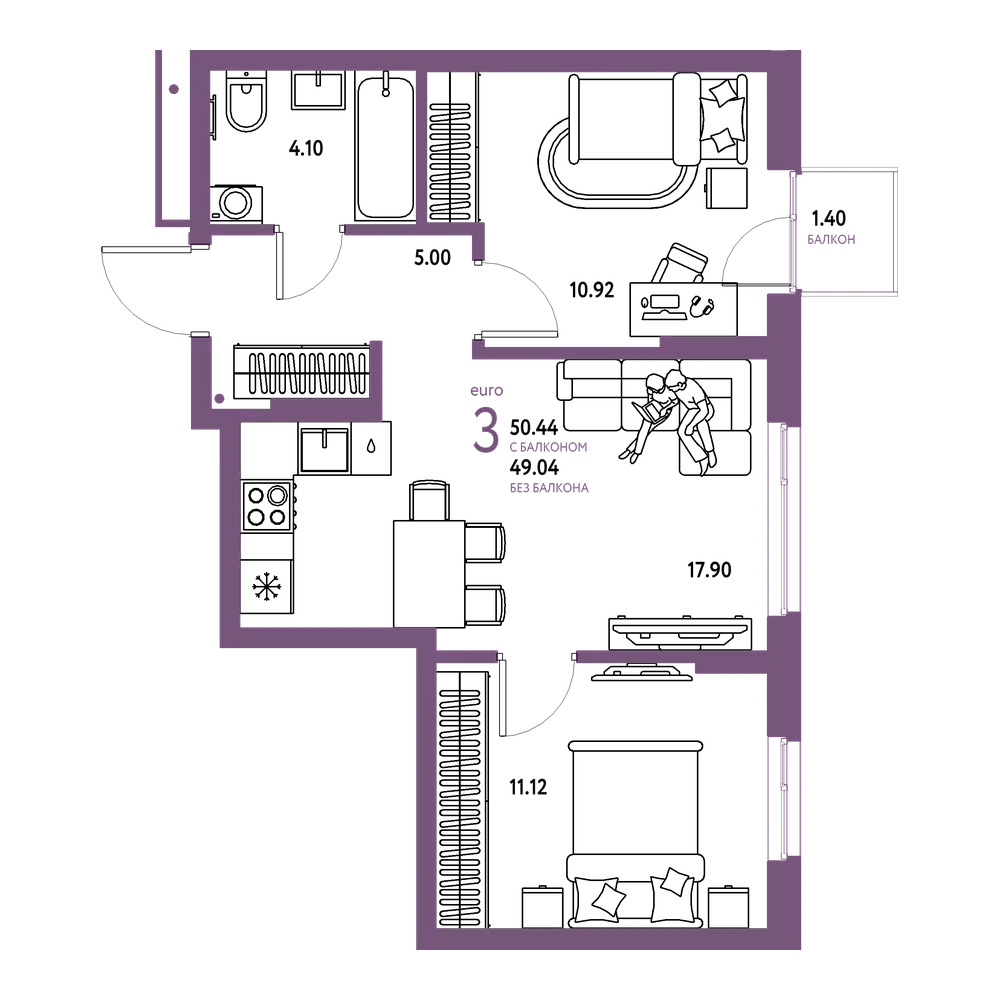 Планировка: Евротрёшка 50,44 м²