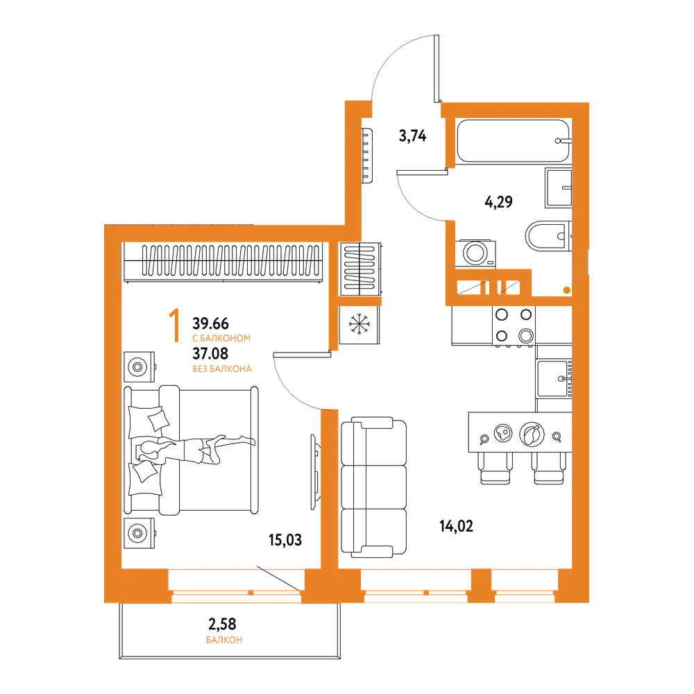 Планировка: 1-комнатная 39,66 м²
