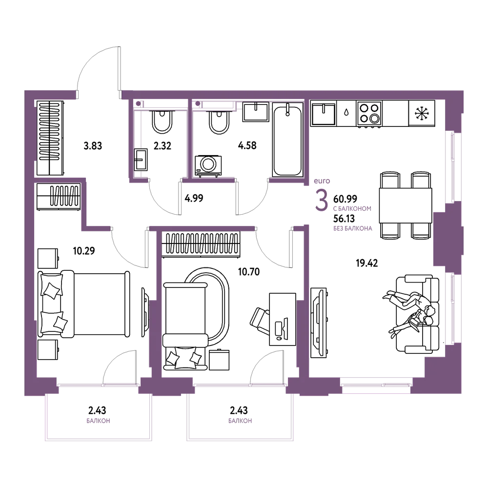 Планировка: Евротрёшка 60,99 м²