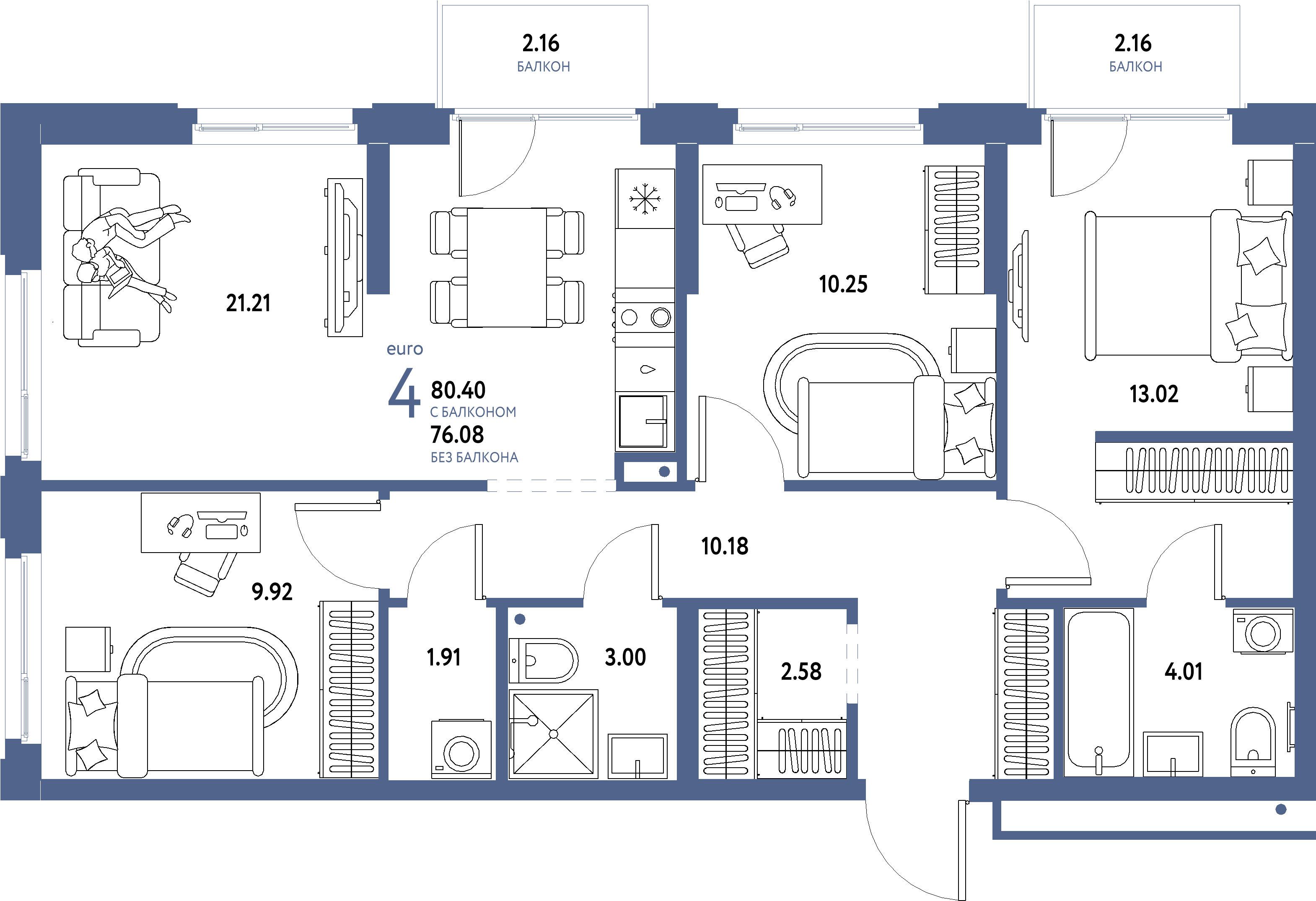 Планировка: Евро-4 80,4 м² в ЖК «Домашний»