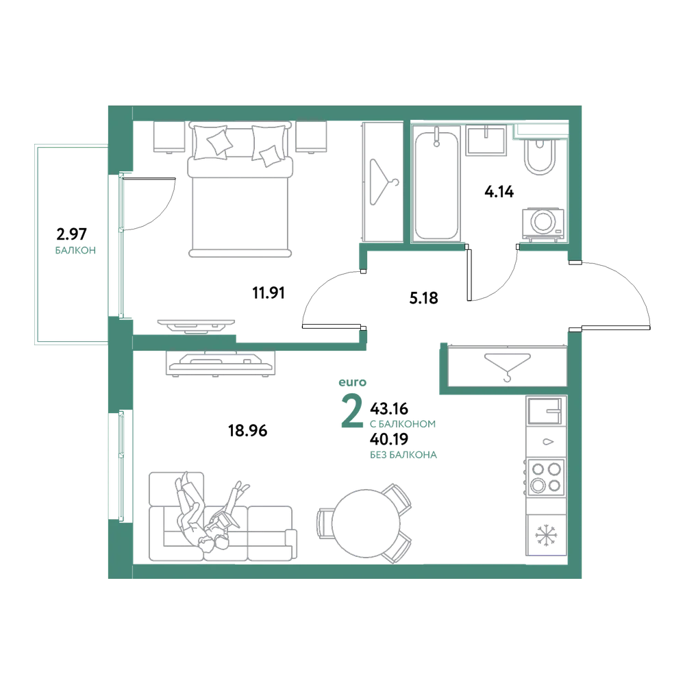 Планировка: Евродвушка 43,16 м²