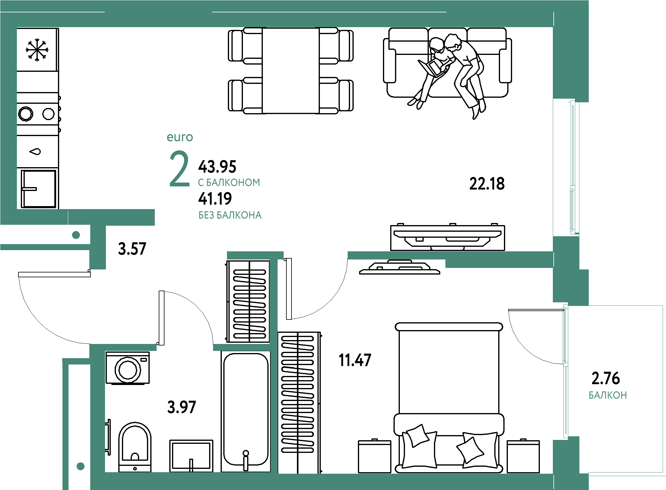 Планировка: Евродвушка 43,95 м² в ЖК «Домашний»