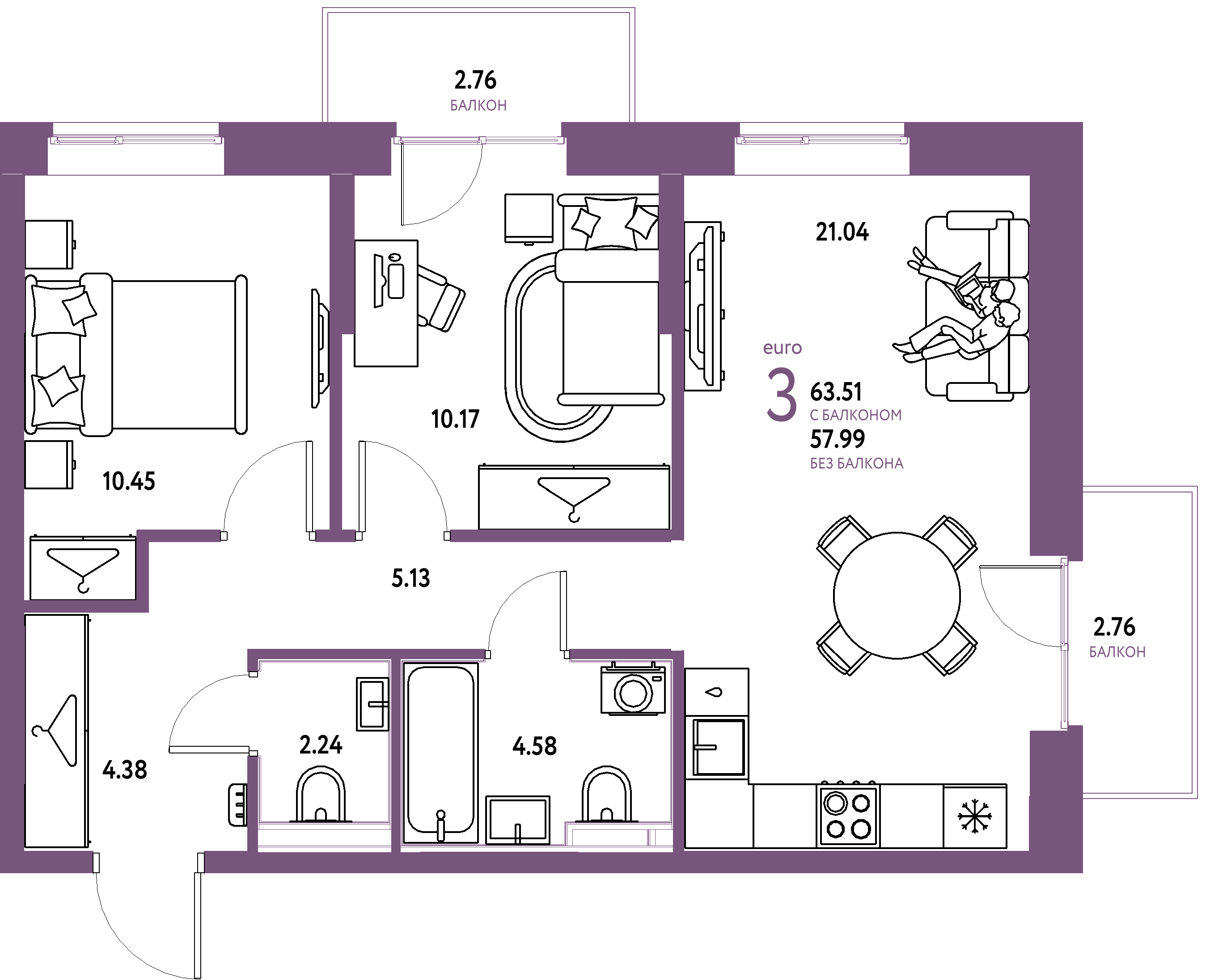 Планировка: Евротрёшка 63,51 м² в ЖК «Европейский берег 2.0»