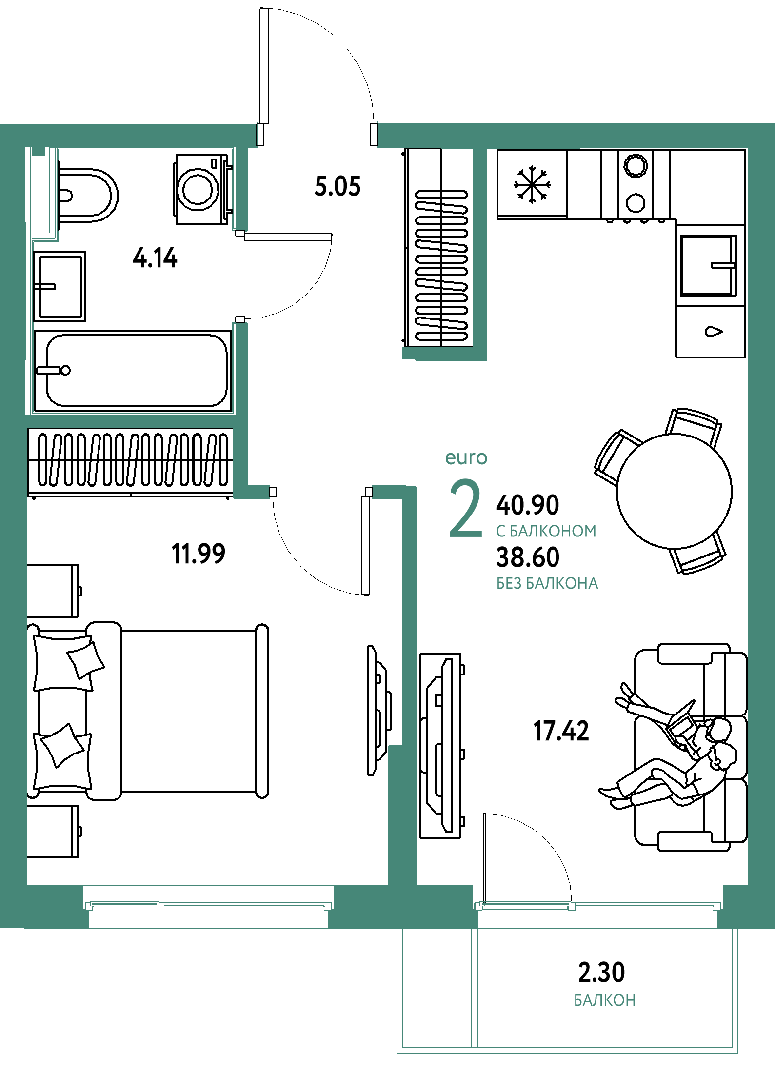 Планировка: Евродвушка 40,9 м² в ЖК «Сердце Сибири»