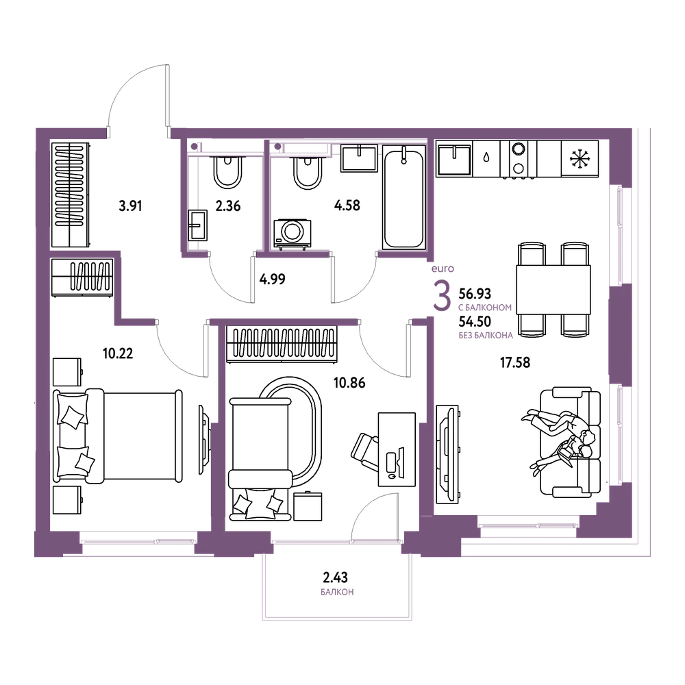 Планировка: Евротрёшка 56,93 м²