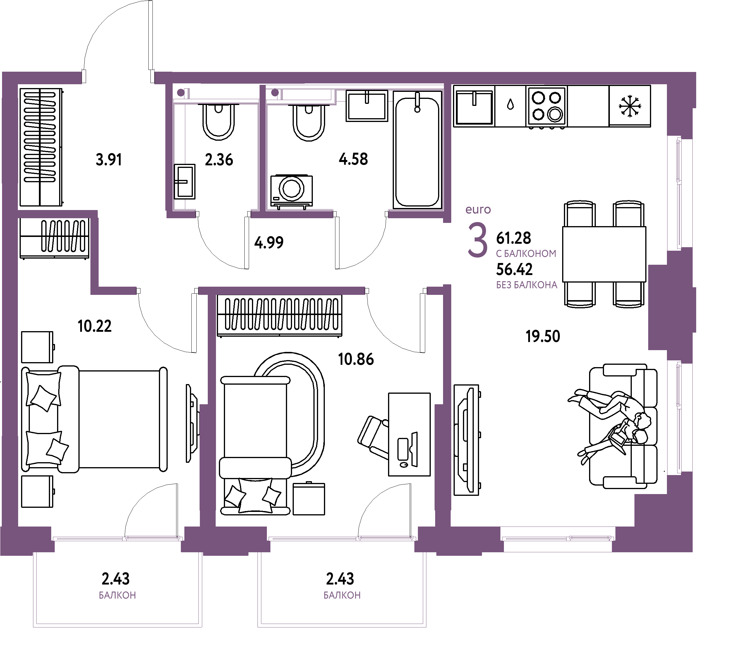 Планировка: Евротрёшка 61,28 м² в ЖК «Сердце Сибири»