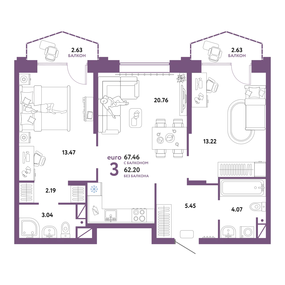 Планировка: Евротрёшка 67,46 м²
