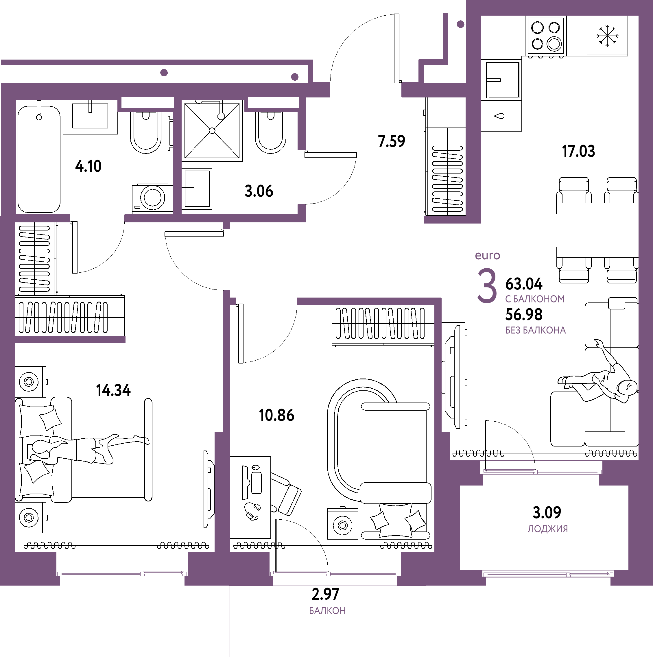 Планировка: Евротрёшка 63,04 м² в ЖК «Домашний»