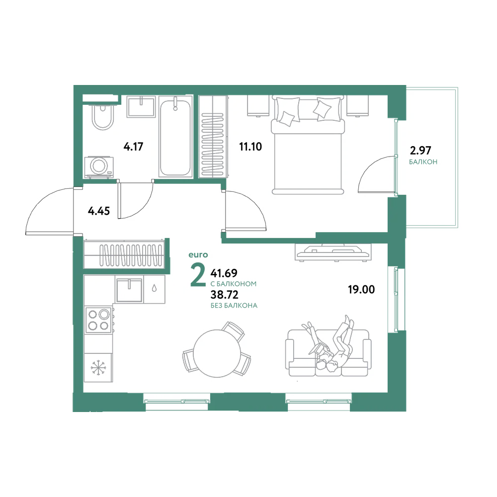 Планировка: Евродвушка 41,69 м²